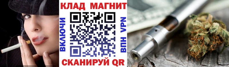 Продажа наркотиков Каменск-Шахтинский ГАШ  Амфетамин  Alpha-PVP  Марихуана  Меф мяу мяу  КОКАИН 
