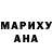 MDMA кристаллы Ahmad Salihu