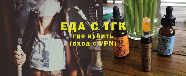 гашик Абдулино