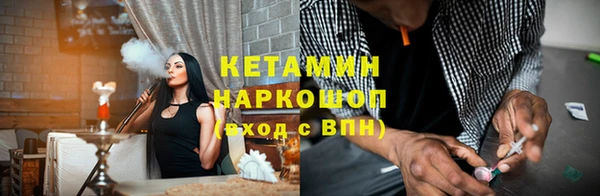 гидропоника Абинск