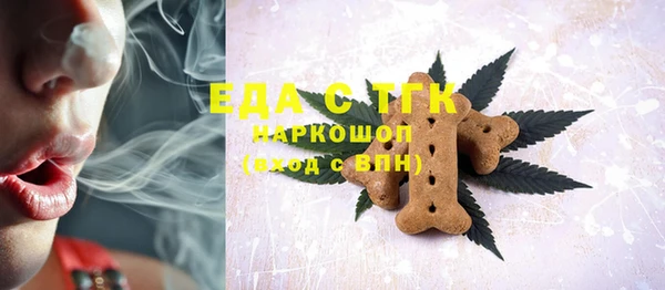 метадон Сафоново