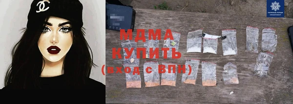 метадон Сафоново