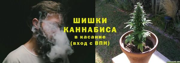 круглые Сатка