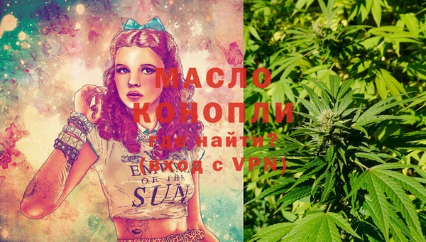 гашик Абдулино