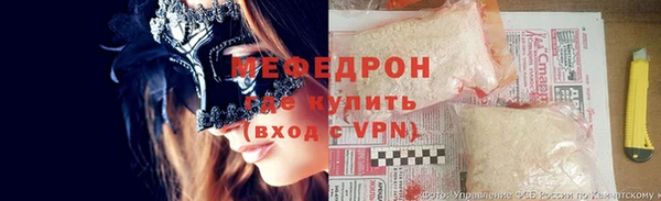 круглые Сатка