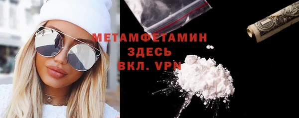 гидропоника Абинск
