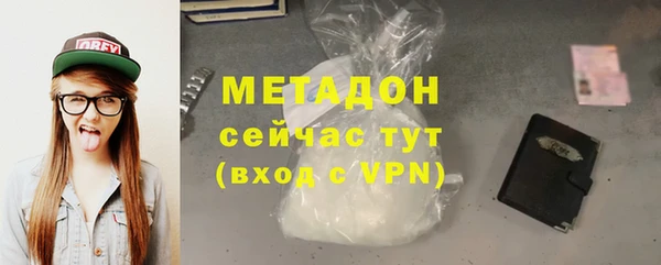 гашик Абдулино