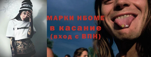 гидропоника Абинск