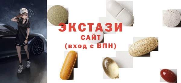 дурь Алзамай
