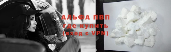 метадон Сафоново