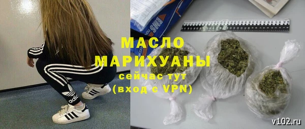 гашик Абдулино