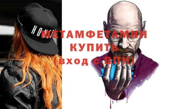 круглые Сатка