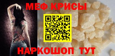 COCAINE Гусиноозёрск