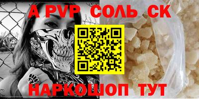 COCAINE Гусиноозёрск