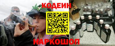 COCAINE Гусь-Хрустальный