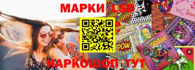 COCAINE Гусиноозёрск