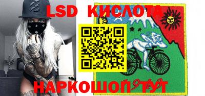 COCAINE Гусь-Хрустальный