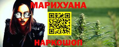 COCAINE Гусиноозёрск