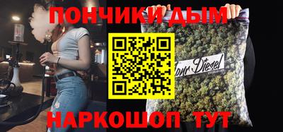 COCAINE Гусь-Хрустальный
