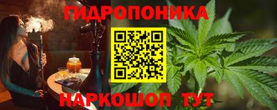 COCAINE Гусь-Хрустальный