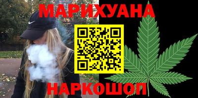 COCAINE Гусиноозёрск