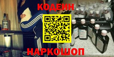 COCAINE Гусиноозёрск