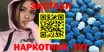 альфа пвп Гусев