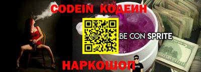 COCAINE Гусиноозёрск