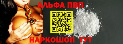 COCAINE Гусь-Хрустальный