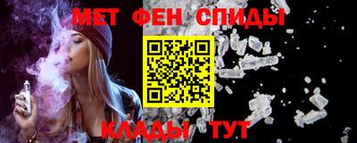 COCAINE Гусь-Хрустальный