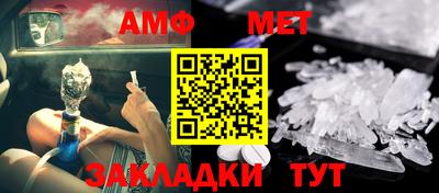 COCAINE Гусь-Хрустальный