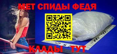 сатива Комсомольск-на-Амуре