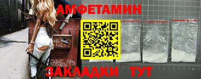COCAINE Гусь-Хрустальный