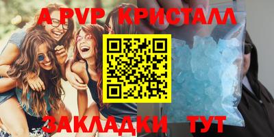 COCAINE Гусиноозёрск
