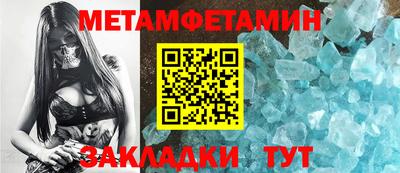 COCAINE Гусиноозёрск