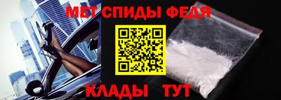 COCAINE Гусиноозёрск