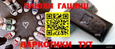 альфа пвп Гусев