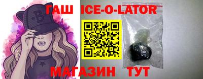 COCAINE Гусь-Хрустальный