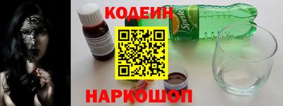 COCAINE Гусиноозёрск