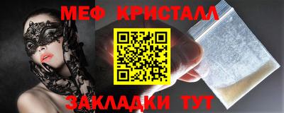 COCAINE Гусиноозёрск