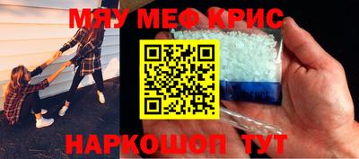 COCAINE Гусиноозёрск