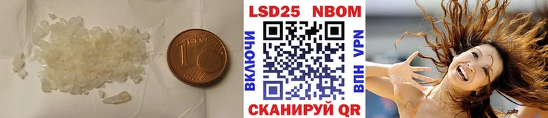 LSD-25 экстази кислота  Каменск-Шахтинский 