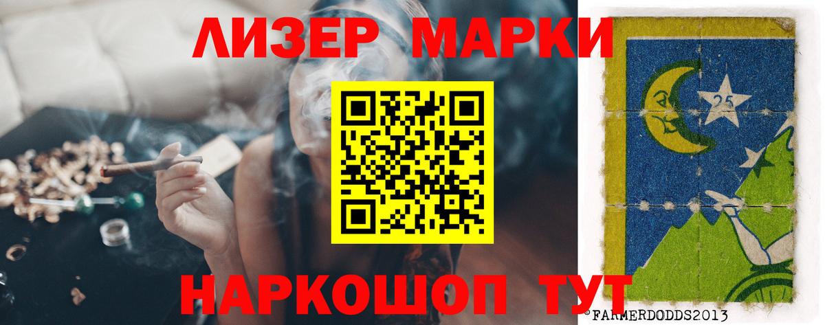 ЛСД экстази ecstasy  ЛСД экстази ecstasy  Вход с VPN  Каменск-Шахтинский 
