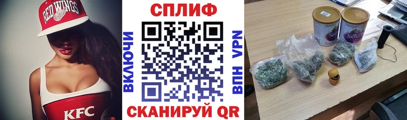 где найти наркотики  Каменск-Шахтинский  Марихуана гибрид 