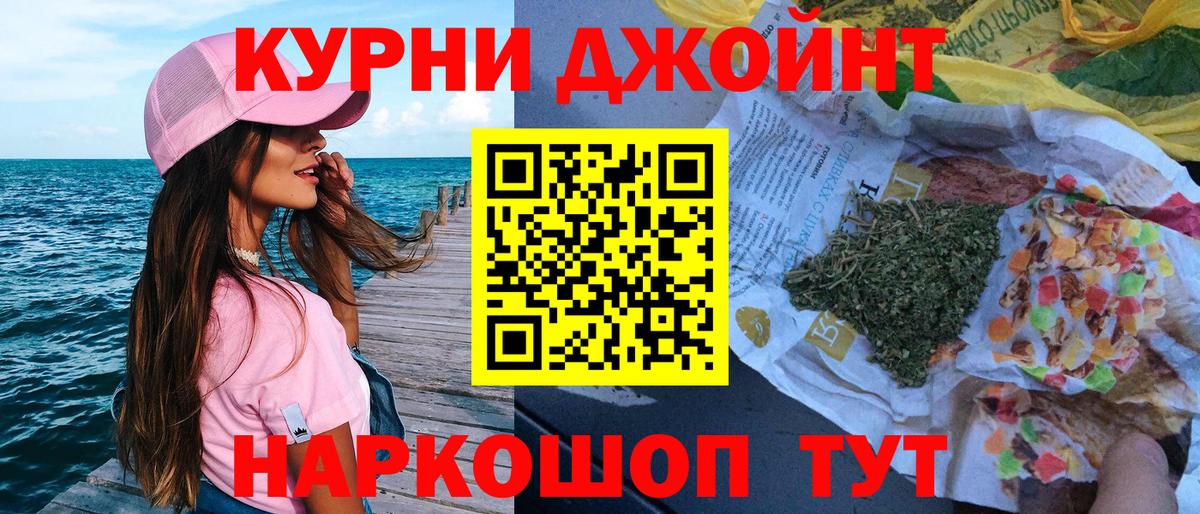 MDMA Каменск-Шахтинский